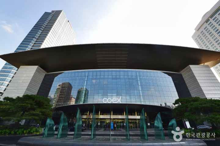 코엑스